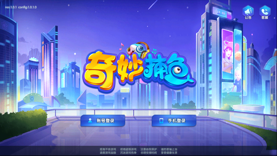 �����ٷ����ͼ2