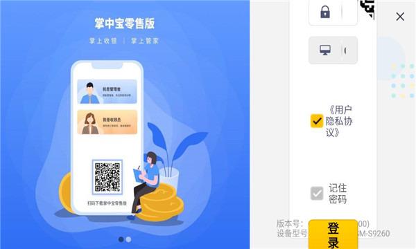 �������۹ٷ����ͼ0