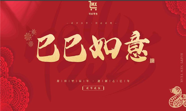 �������۹ٷ����ͼ1