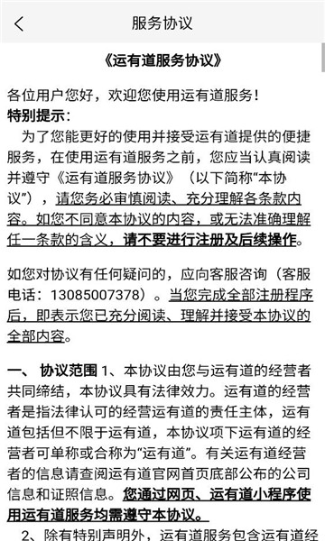 ���е���׿���ͼ0