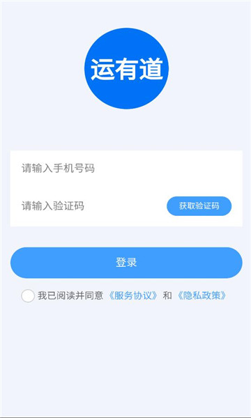 ���е���׿���ͼ1