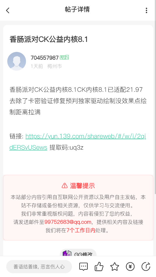 lze������׿���°��ͼ0