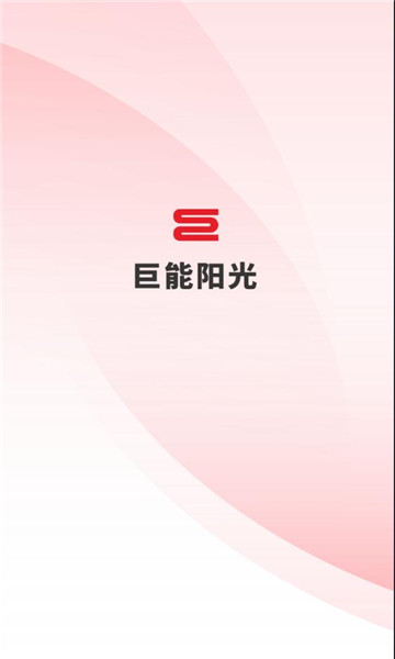 ��������ȼ��ƽ̨��ͼ2