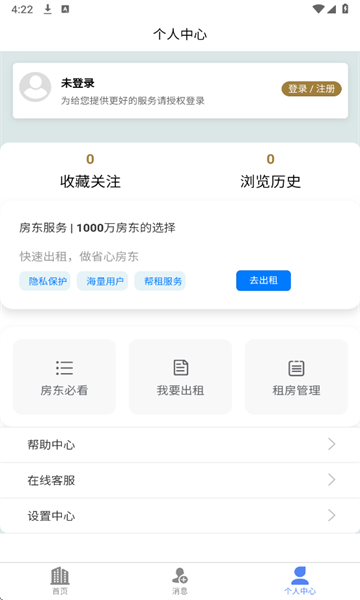 ʵ����ѡ�ٷ����ͼ2