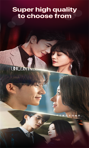 Super Drama�ٷ����ͼ2