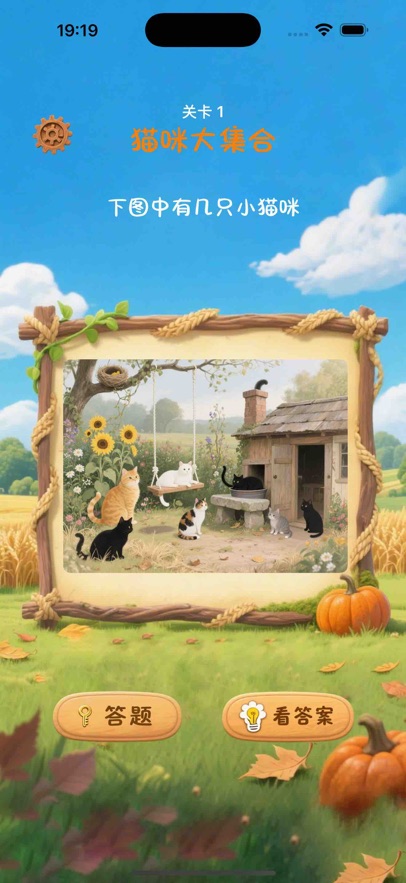 ����СԺ������ͼ1