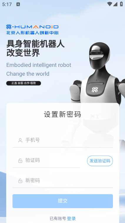 �����칤�ٷ����ͼ0