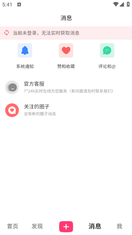 ʰȤУ�عٷ����ͼ0