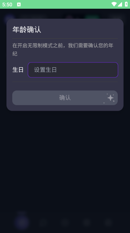 mufy���°��ͼ0