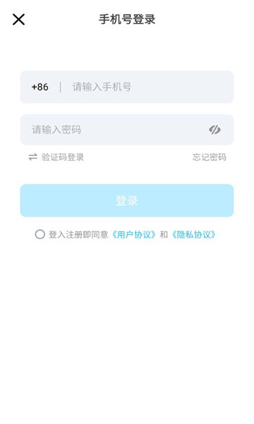 whack��Ⱥ������ͼ2