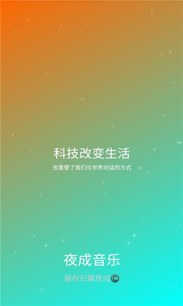 ҹ���������°��ͼ1