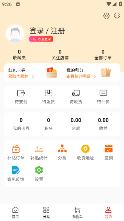 ũ�����˰�׿���ͼ0