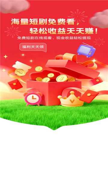 ��������ٷ����ͼ2