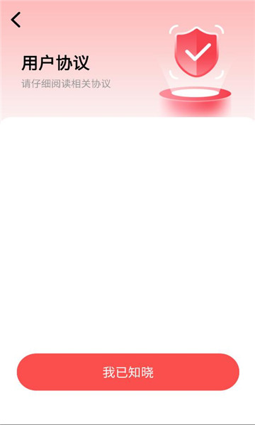 ��������ٷ����ͼ0