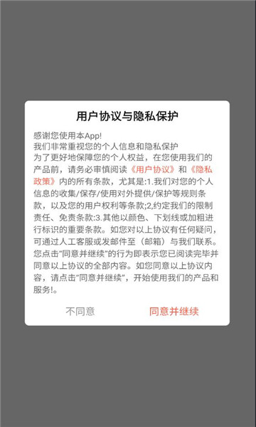 ��������ٷ����ͼ1