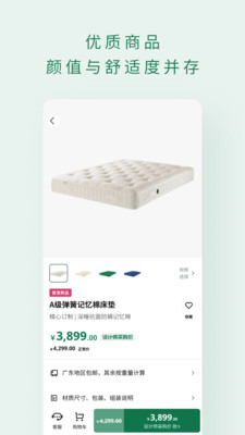 ��ľƺ���°��ͼ1