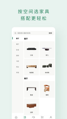 ��ľƺ���°��ͼ0