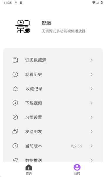 Ӱ�����°��ͼ0