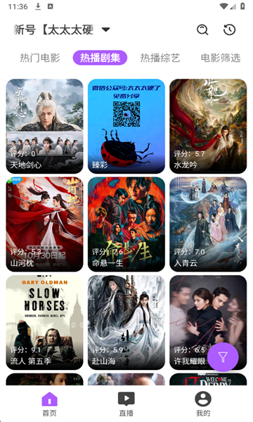 Ӱ�����°��ͼ2