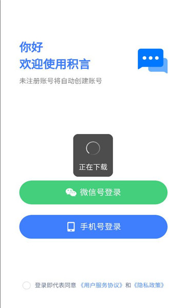 ����������ͼ2