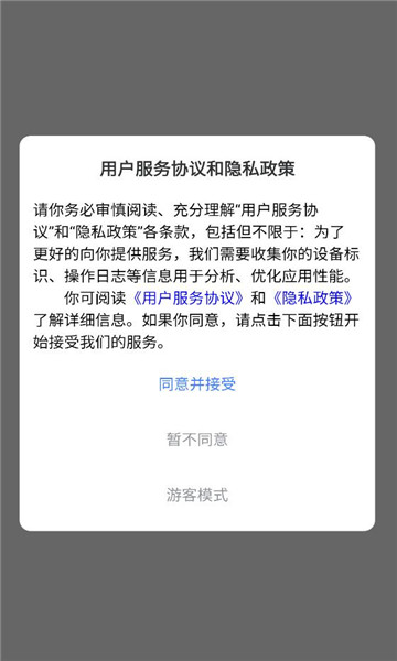 ����������ͼ0