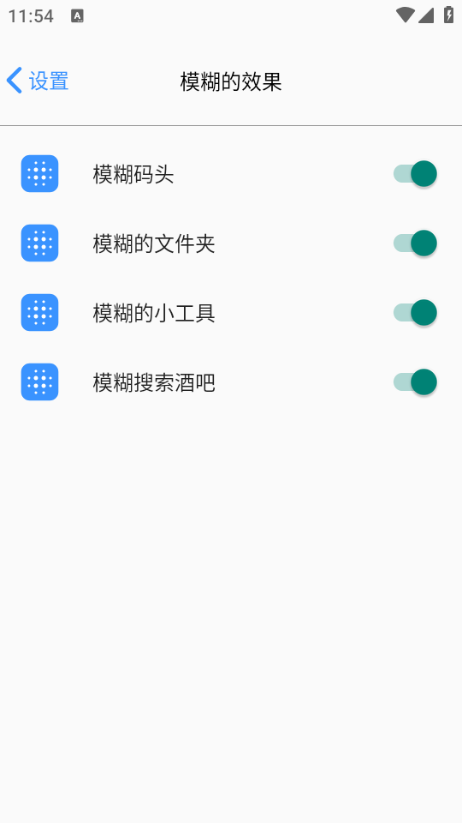 鶯app(iOS Launcher)ͼ0