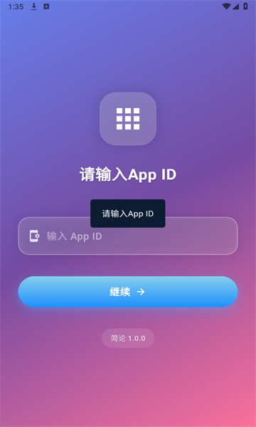 �������°��ͼ1