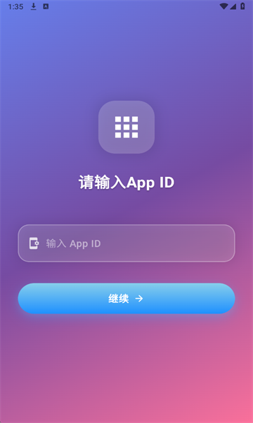 �������°��ͼ2