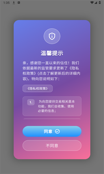 �������°��ͼ0