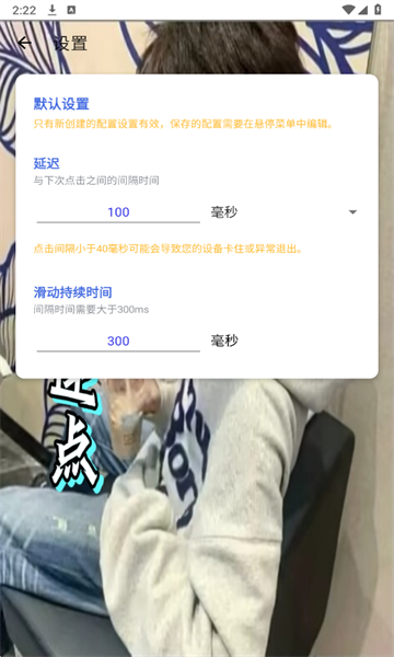 ���������ֻ���Ѱ��ͼ2