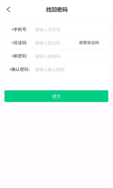 ����Ѳ��������ͼ0