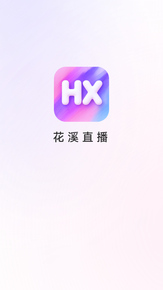 ��Ϫֱ�����°��ͼ1