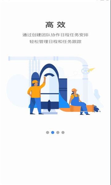 ˿·�������°��ͼ1