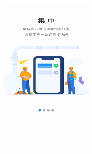 ˿·�������°��ͼ2