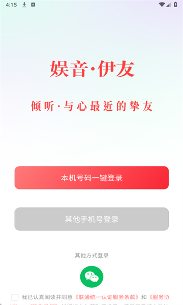 �����������°��ͼ2