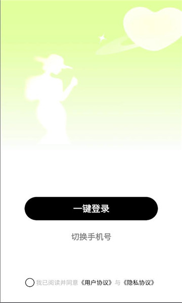 ���ǽ���������ͼ1