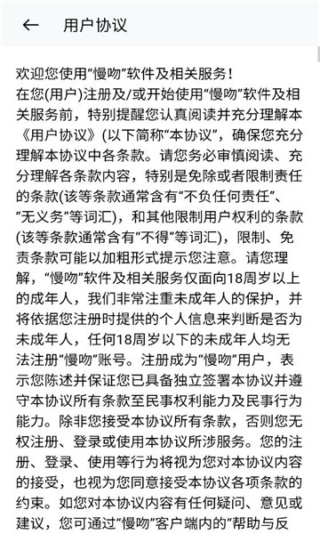 ���ǽ���������ͼ0