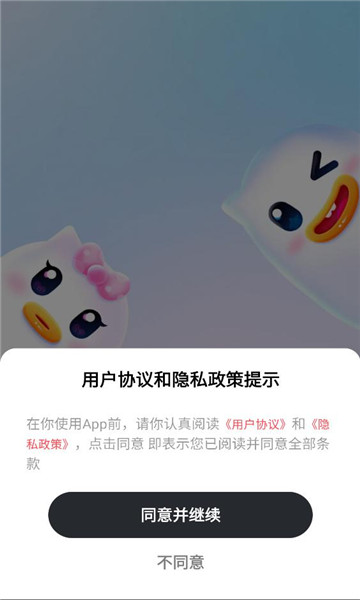 ���ǽ���������ͼ2