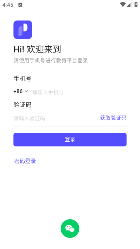 ţ��ʦ�ֹ�����ѧ��ƽ̨��ͼ1