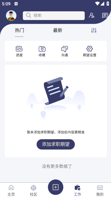 ְӳ��׿���ͼ1