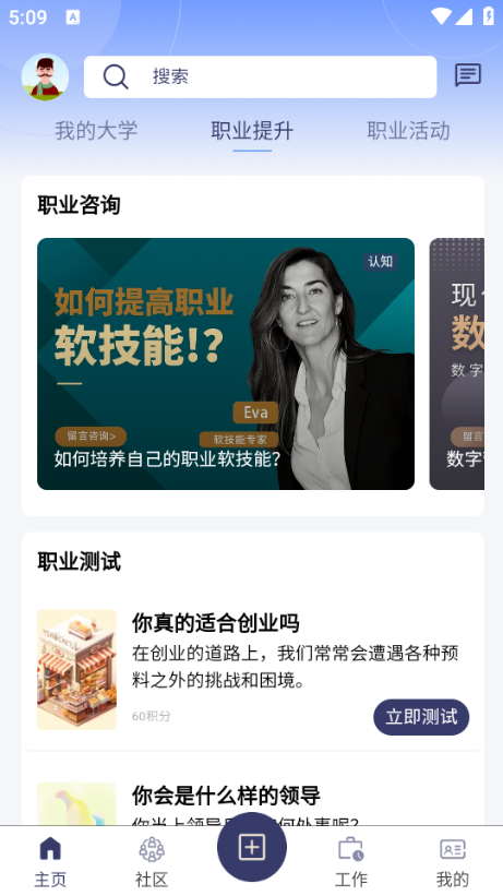 ְӳ��׿���ͼ3