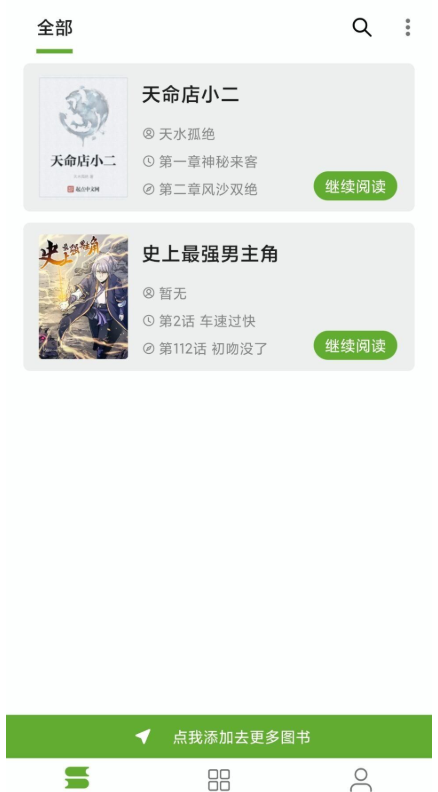 С����ƽ���ͼ2