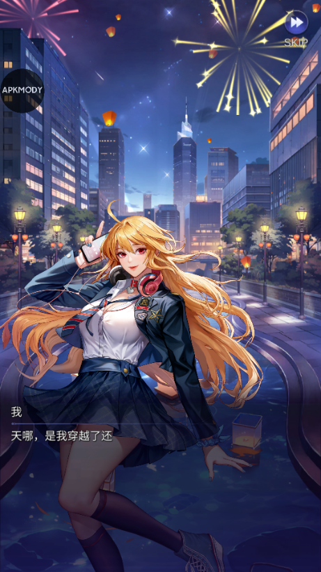 ����Ů���ڹ��ƽ�2026(Idle Angels)��ͼ2