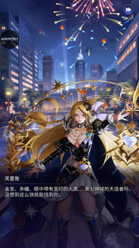 ����Ů���ڹ��ƽ�2026(Idle Angels)��ͼ1