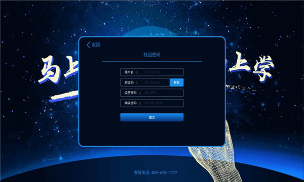 Ӯ��������ͼ1