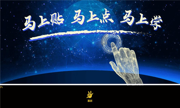 Ӯ��������ͼ2