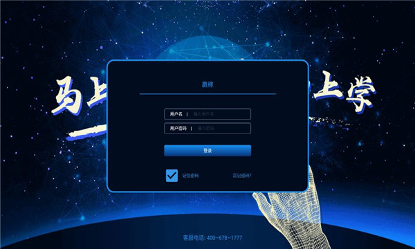 Ӯ��������ͼ0