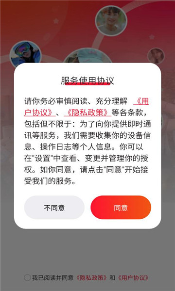 ˫������������ͼ1