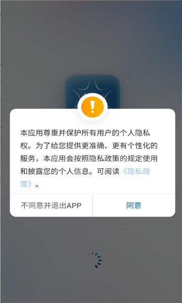 ��������sms��Ϣƽ̨��ͼ2