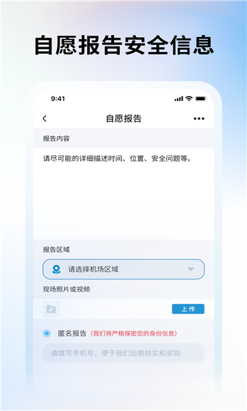 ��������sms��Ϣƽ̨��ͼ1